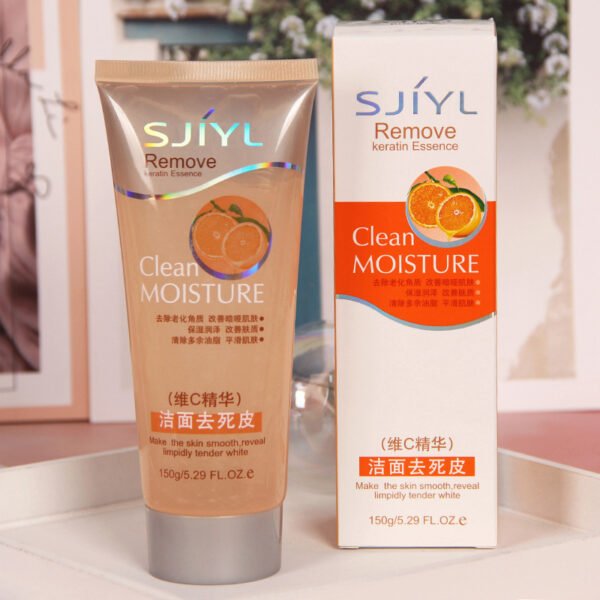 SJIYL Clean Moisture Remove Keratin Essence – Vitamin C Extract (150g)