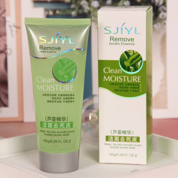 SJIYL Clean Moisture Remove Keratin Essence – Aloe Vera Extract (150g)