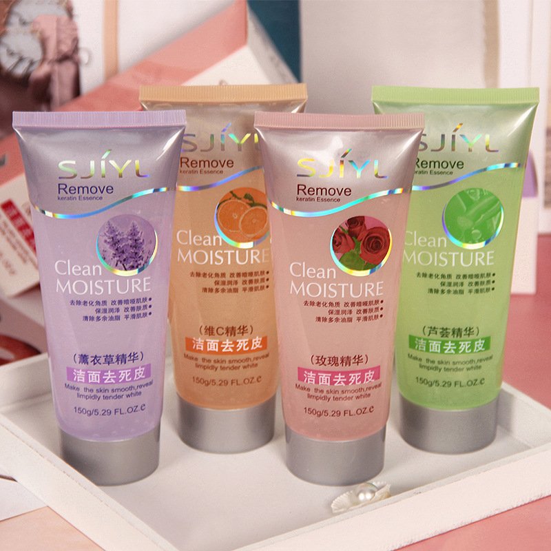 sjiyl clean moisture remove keratin essence – 150g sjiyl clean moisture remove keratin essence – 150g