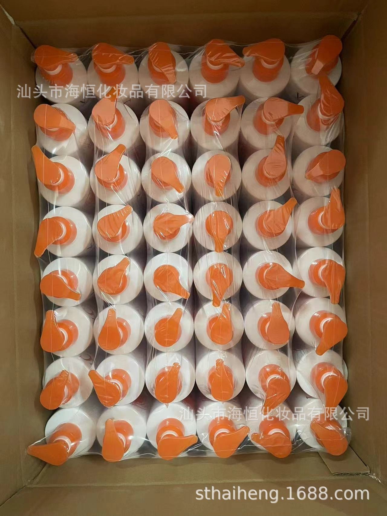 osufi vitamin c body lotion osufi vitamin c body lotion