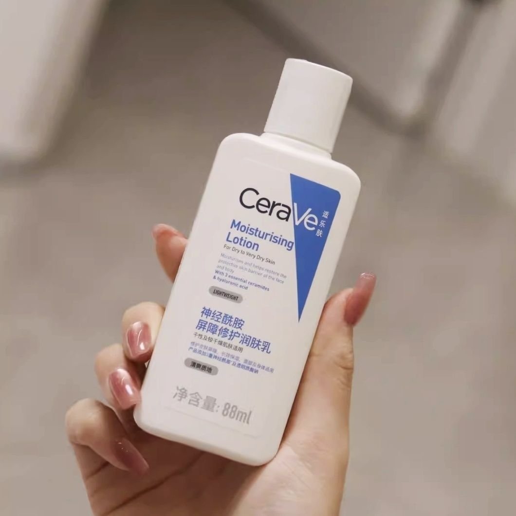 cerave moisturising lotion 88ml cerave moisturising lotion 88ml