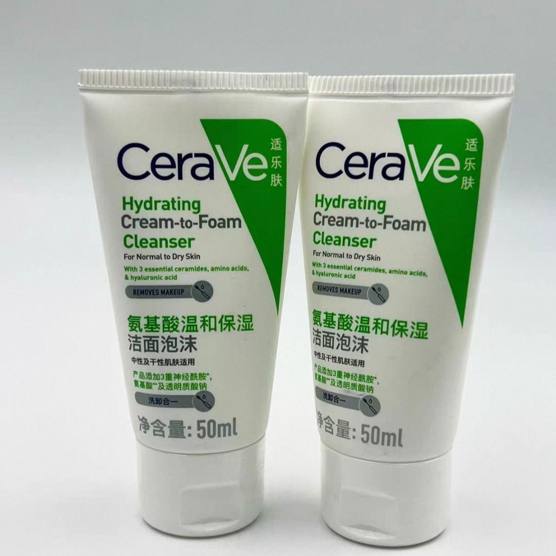 cerave hydrating cream to foam cleanser 50ml cerave hydrating cream to foam cleanser 50ml