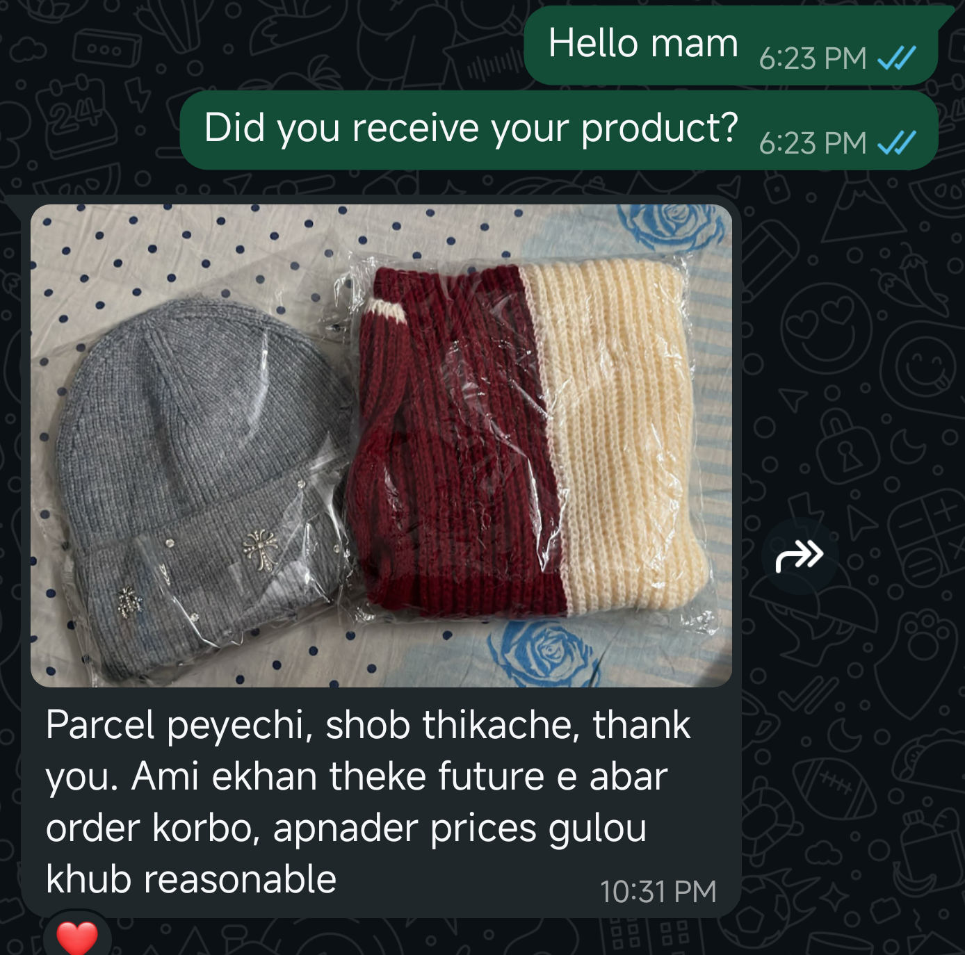 screenshot 2025 12 05 23 14 05 640 com.whatsapp.w4b