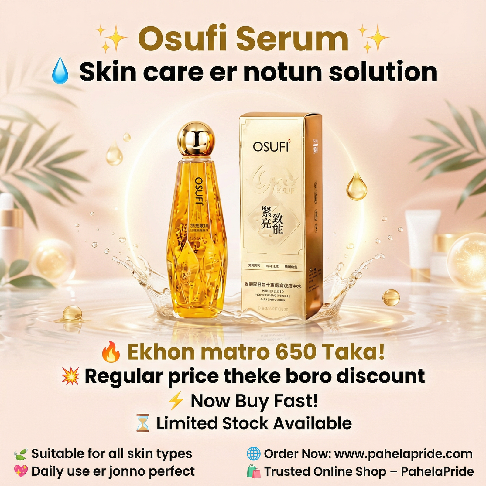 gemini 3 pro image preview 2k (nano banana pro) a design a clean, mode