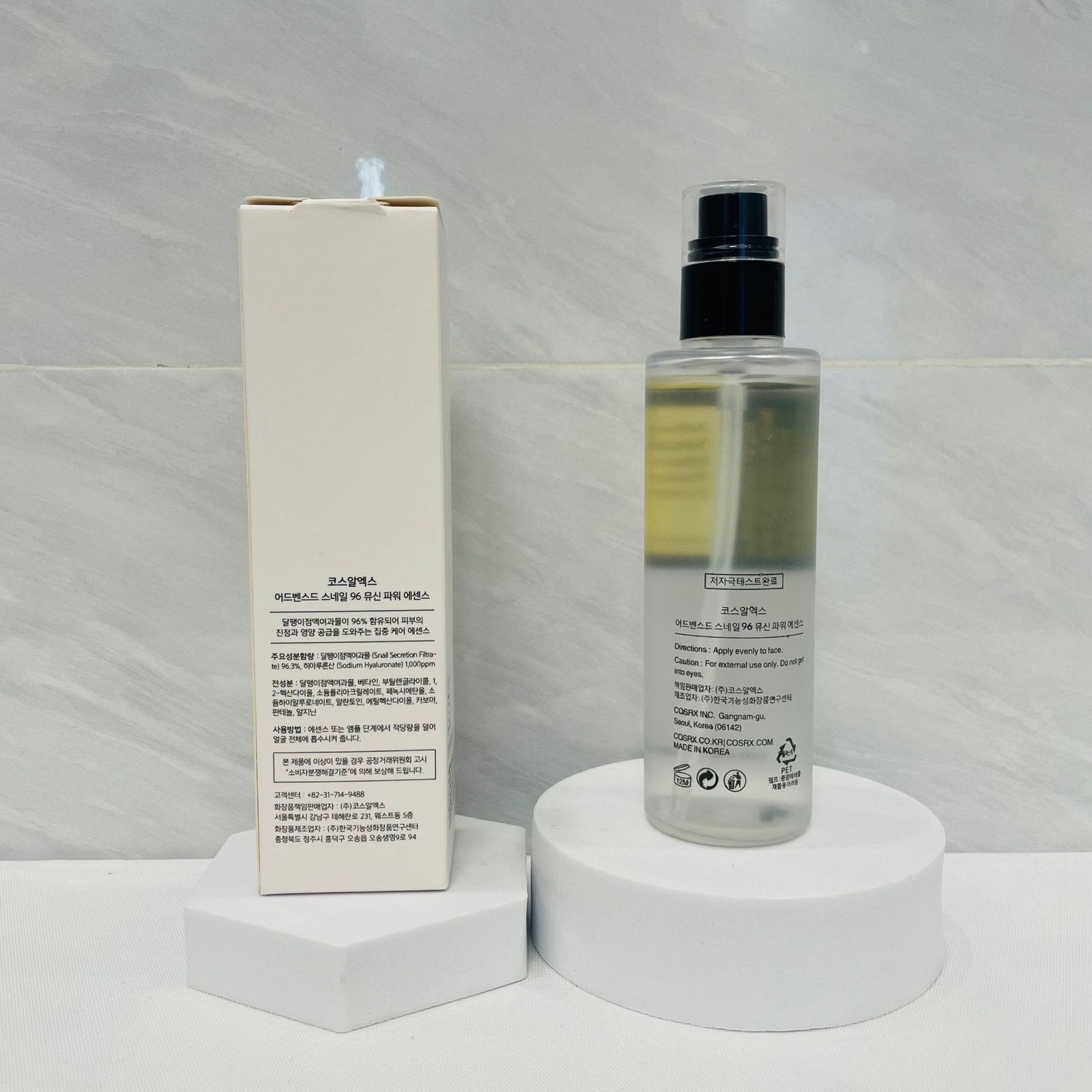 cosrx advanced snail 96 mucin essence 100ml cosrx advanced snail 96 mucin essence 100ml