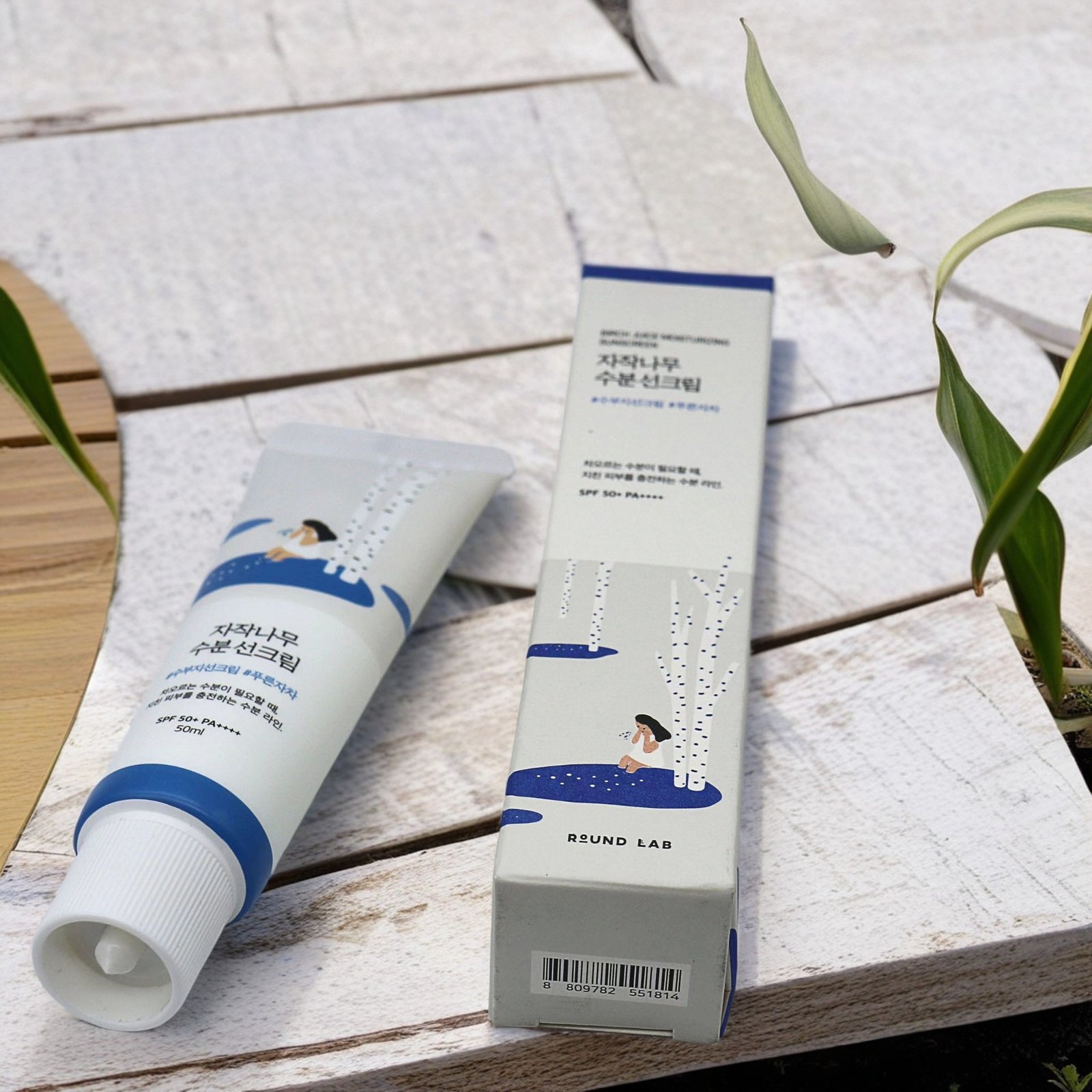 roundlab 1025 dokdo birch juice sunscreen | korea lightweight uv protection & hydrating spf roundlab 1025 dokdo birch juice sunscreen | korea lightweight uv protection & hydrating spf