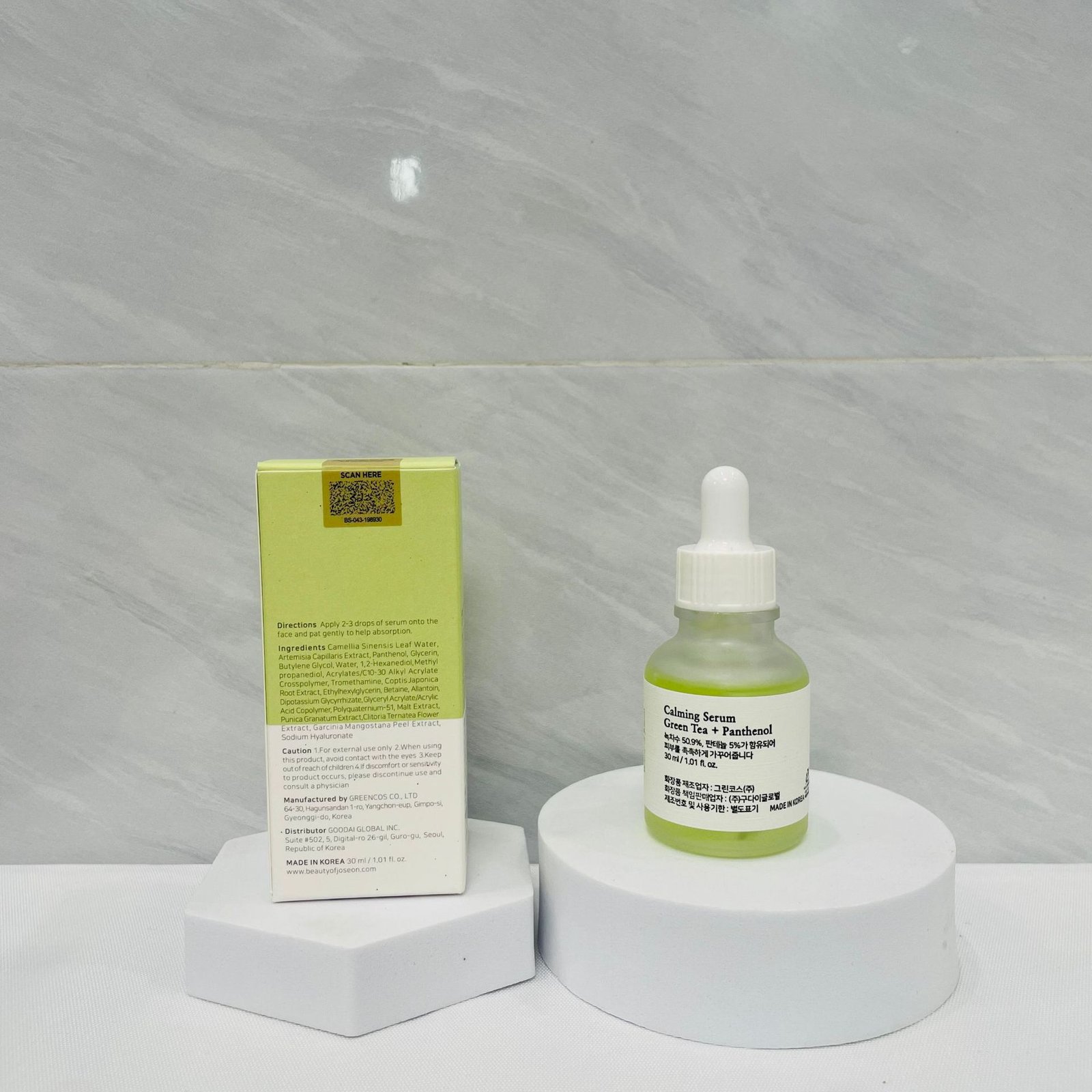 beauty of joseon glow serum – propolis + niacinamide brightening anti acne serum (30ml) beauty of joseon glow serum – propolis + niacinamide brightening anti acne serum (30ml)