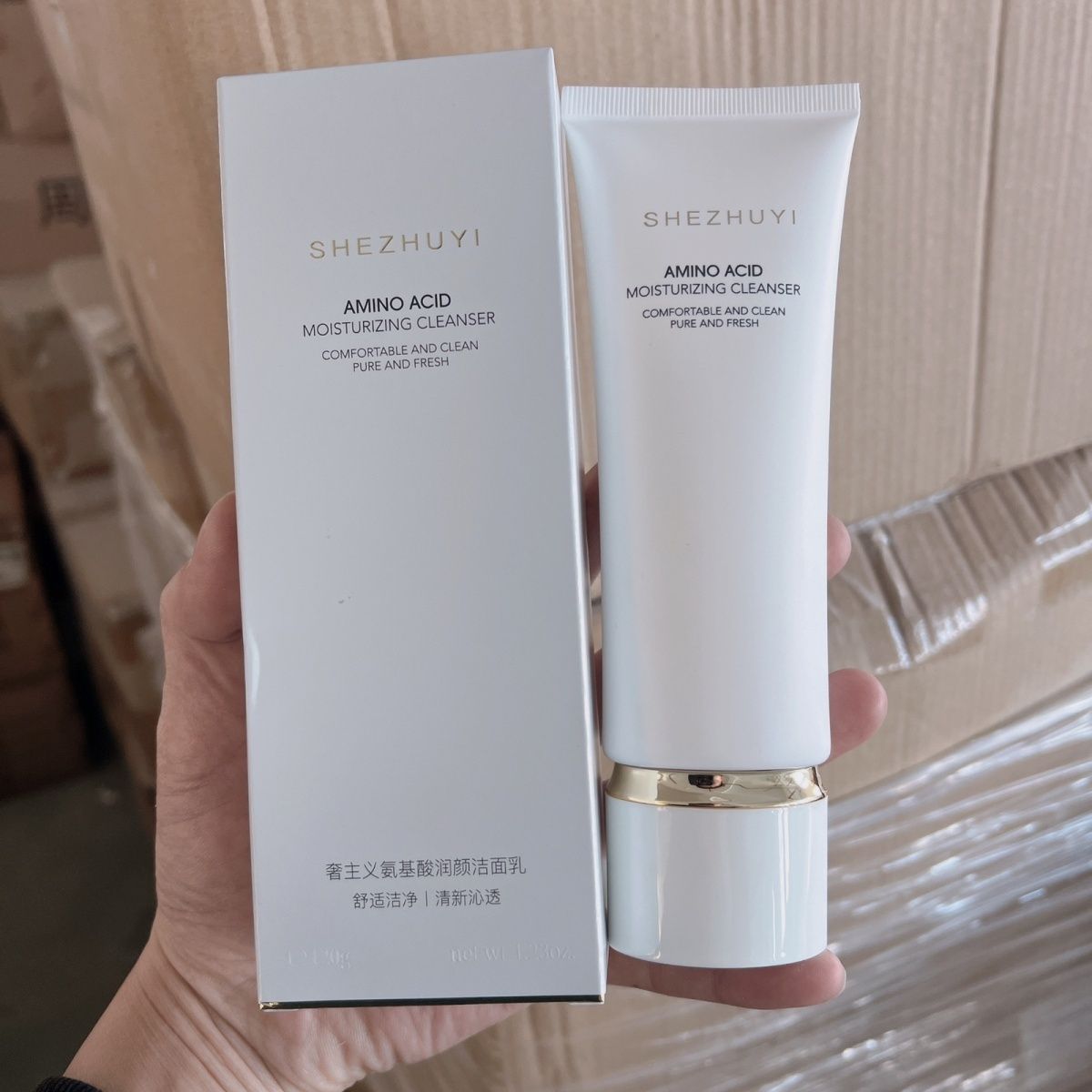 shezhuyi amino acid moisturizing cleanser – gentle & hydrating facial cleanser shezhuyi amino acid moisturizing cleanser – gentle & hydrating facial cleanser