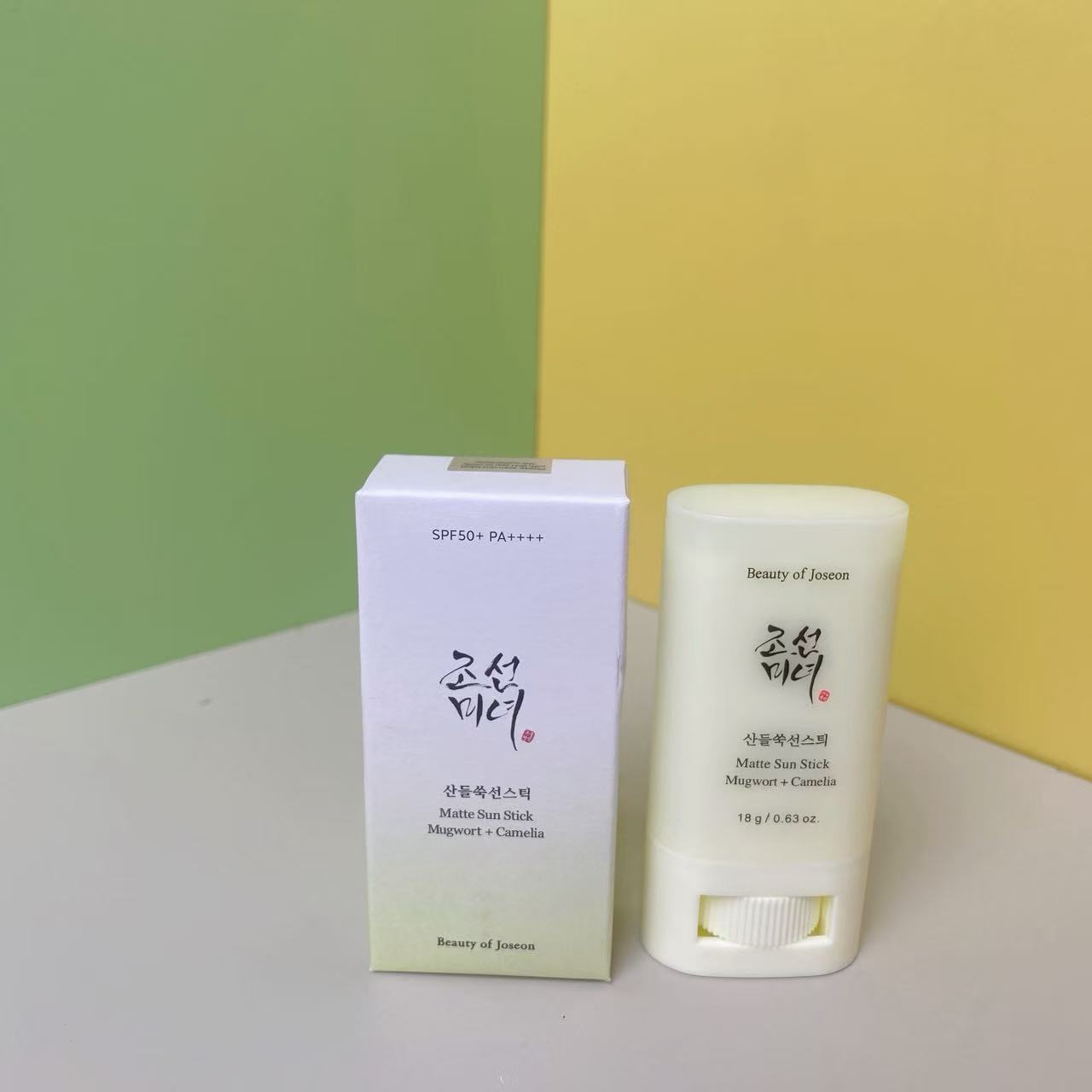 beauty of joseon matte sun stick – mugwort + camellia spf50+ pa++++ (18g) beauty of joseon matte sun stick – mugwort + camellia spf50+ pa++++ (18g)
