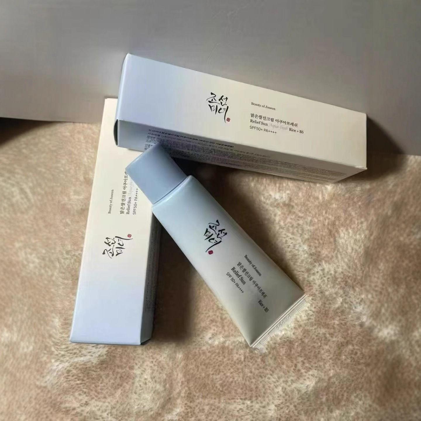 beauty of joseon rice sunscreen spf50+ pa++++ beauty of joseon rice sunscreen spf50+ pa++++