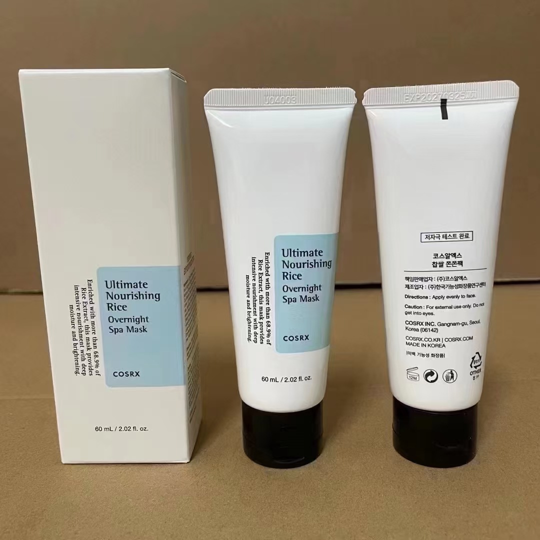 cosrx ultimate nourishing rice overnight spa mask cosrx ultimate nourishing rice overnight spa mask