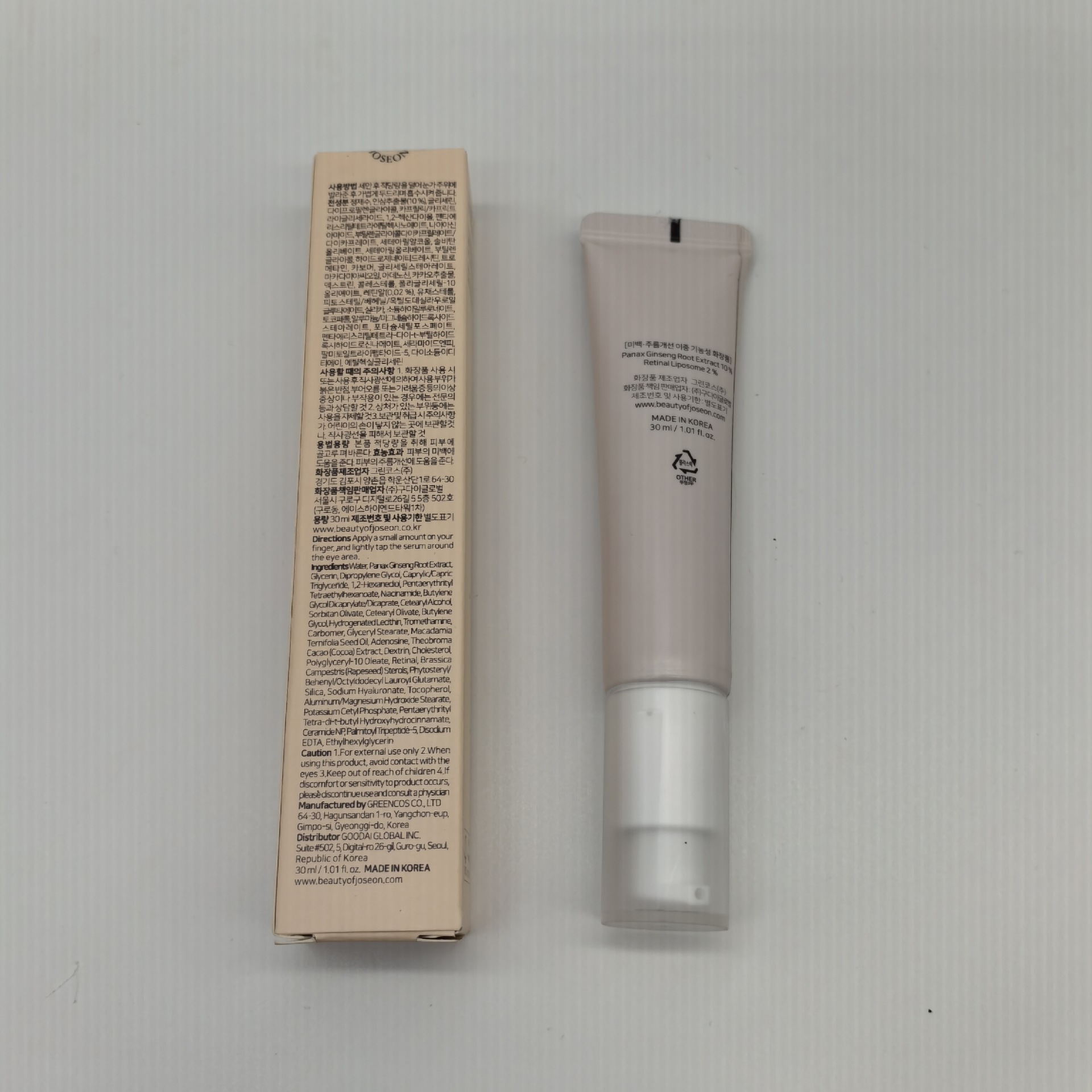 beauty of joseon revive eye serum 30ml beauty of joseon revive eye serum 30ml