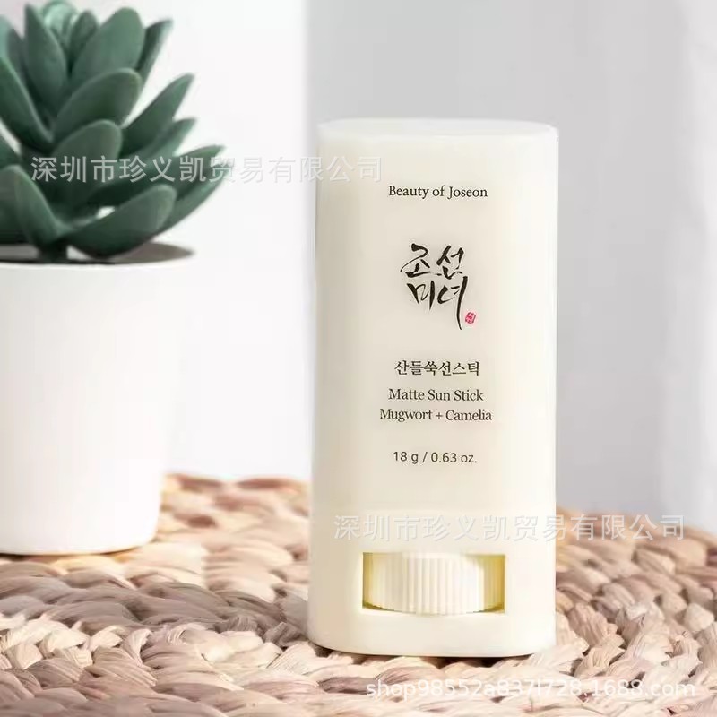 beauty of joseon matte sun stick – mugwort + camellia spf50+ pa++++ (18g) beauty of joseon matte sun stick – mugwort + camellia spf50+ pa++++ (18g)