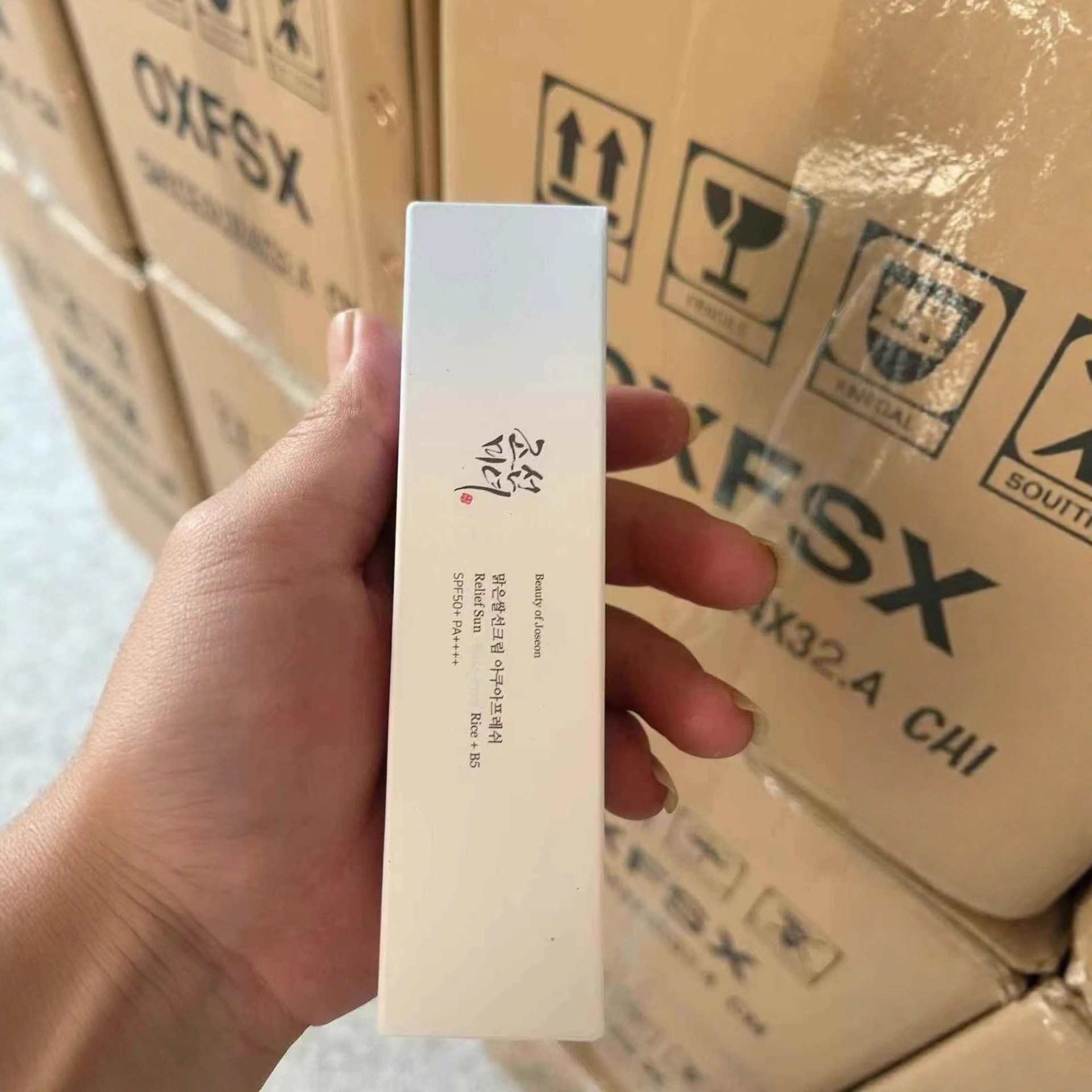 beauty of joseon rice sunscreen spf50+ pa++++ beauty of joseon rice sunscreen spf50+ pa++++