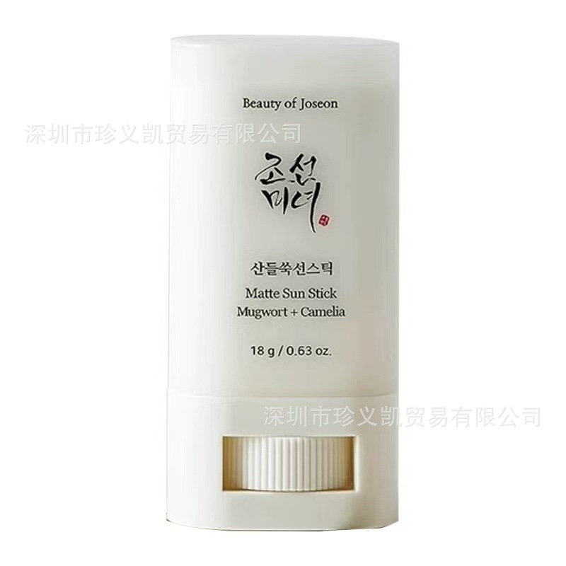 beauty of joseon matte sun stick – mugwort + camellia spf50+ pa++++ (18g) beauty of joseon matte sun stick – mugwort + camellia spf50+ pa++++ (18g)