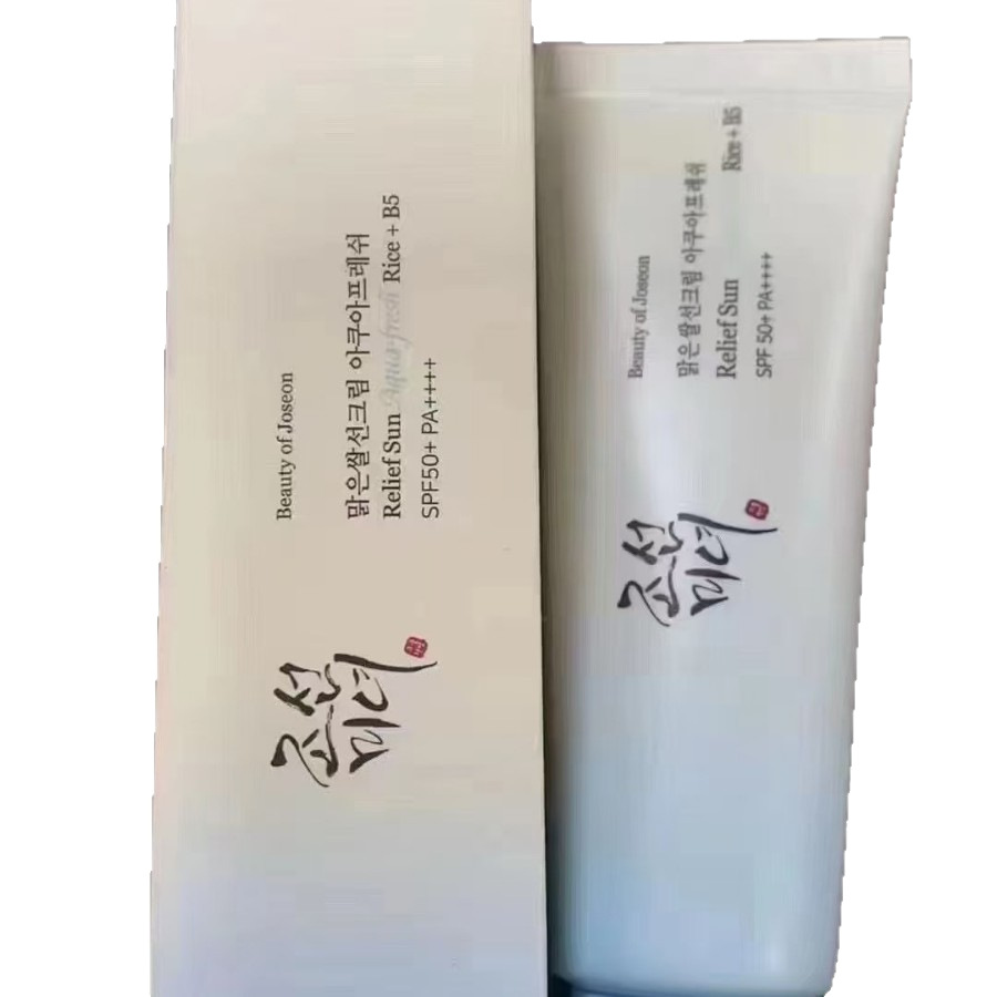 beauty of joseon rice sunscreen spf50+ pa++++ beauty of joseon rice sunscreen spf50+ pa++++
