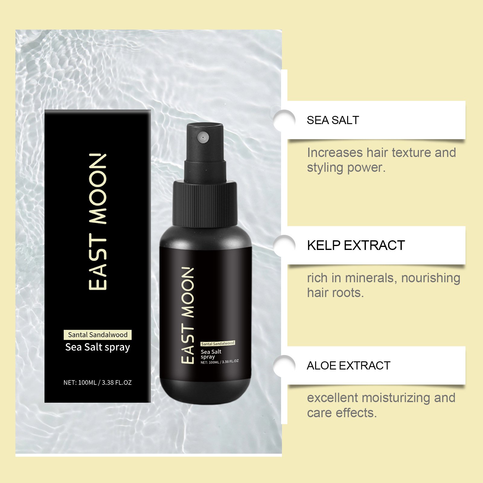 east moon hair sea salt styling spray east moon hair sea salt styling spray