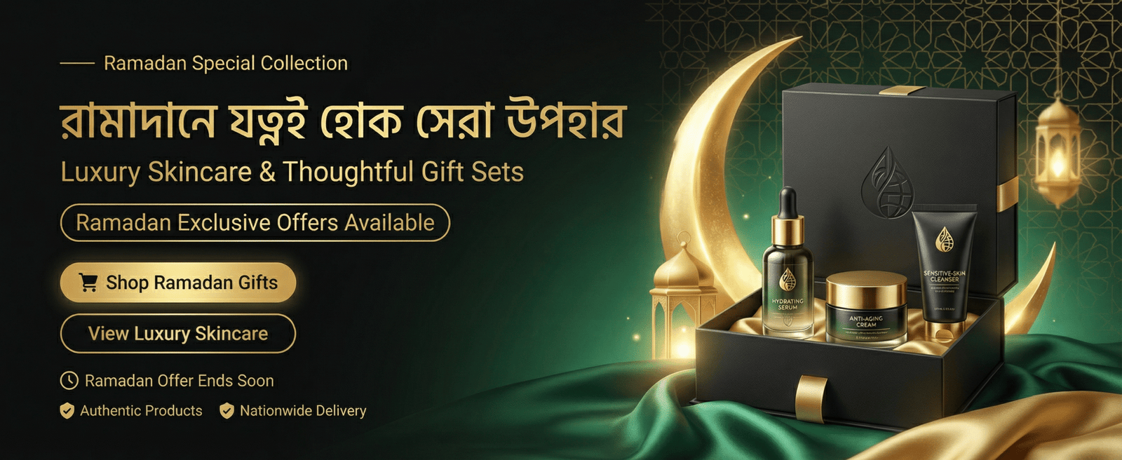 gemini 3 pro image preview 2k a 🌙✨ ramadan special 