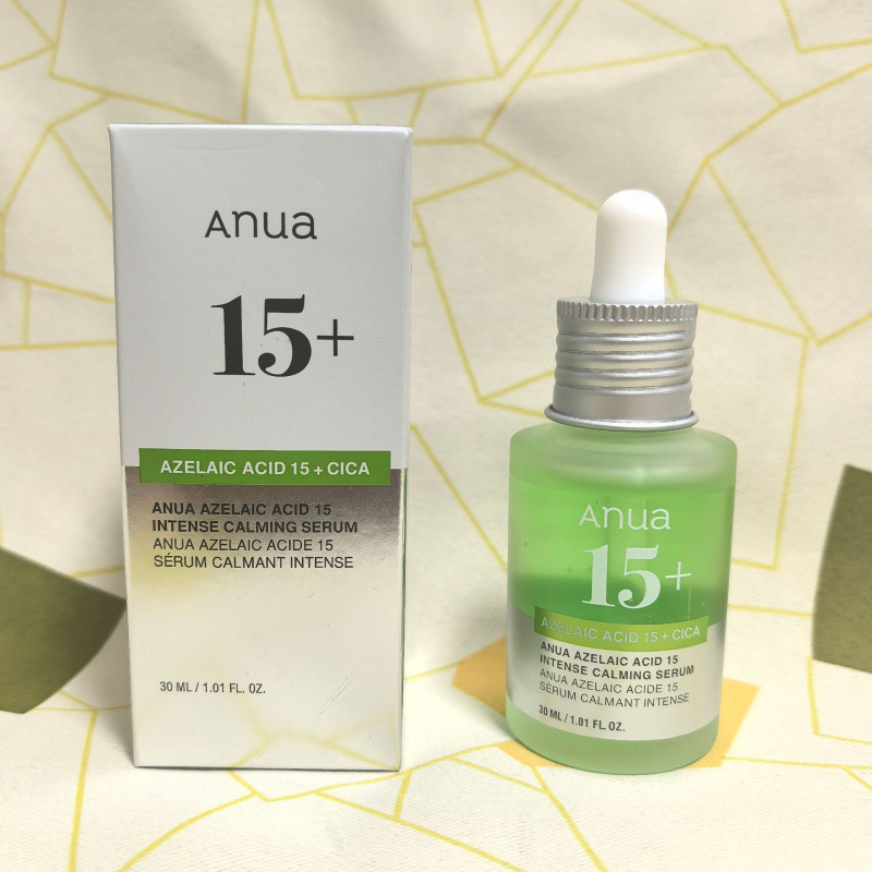 new anua niacinamide 10% + txa 4% serum new anua niacinamide 10% + txa 4% serum