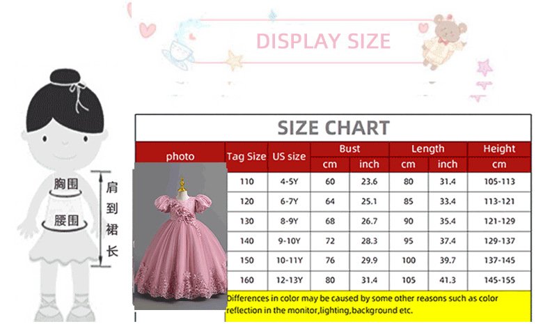 aurora ball girls high end birthday & piano performance gown — elegant princess dress | pahelapride aurora ball girls high end birthday & piano performance gown — elegant princess dress | pahelapride