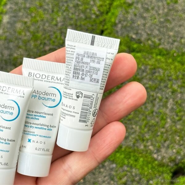 Bioderma Atoderm PP Baume Ultra-Nourishing Balm 8ml | French Dermatological Skincare