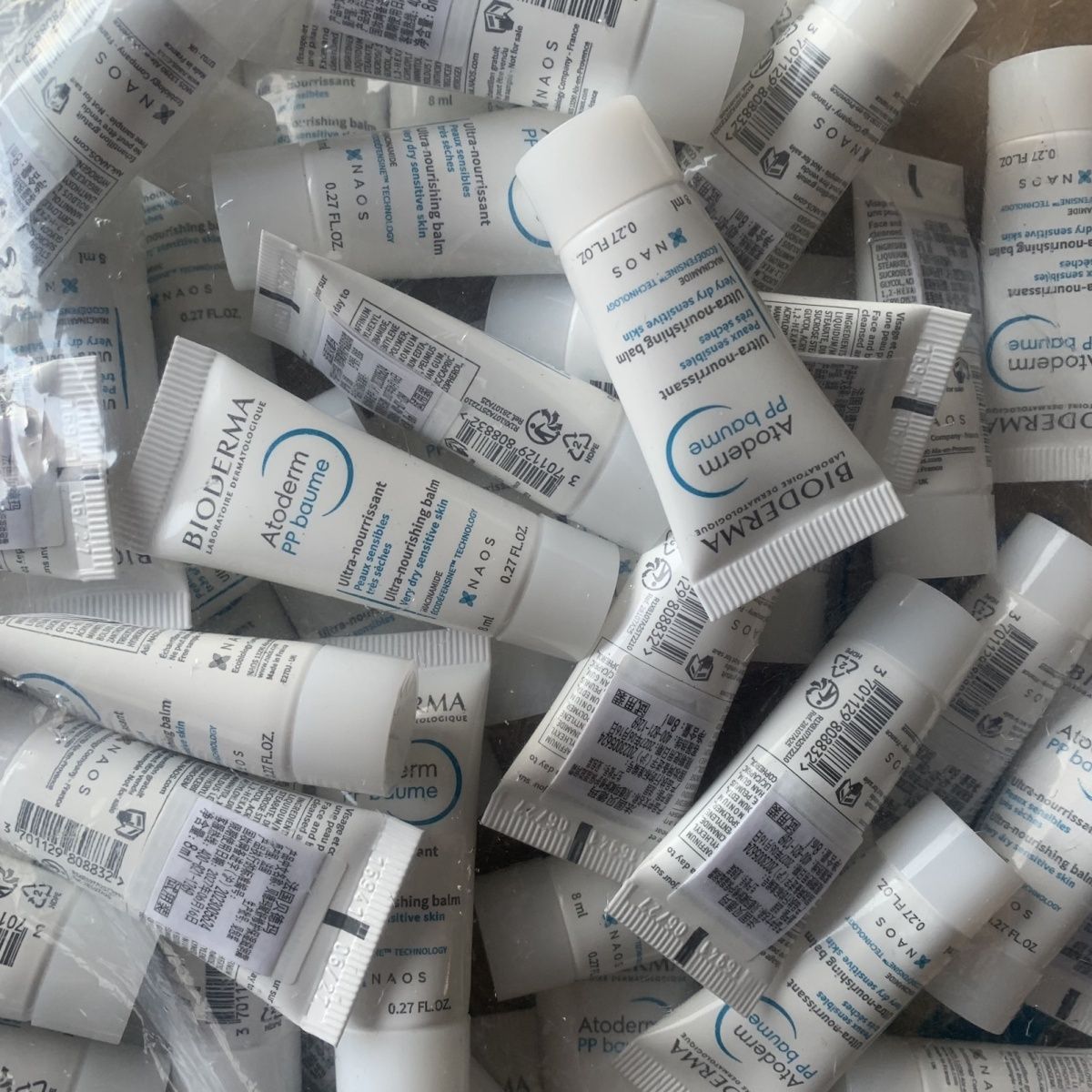 bioderma atoderm pp baume ultra nourishing balm 8ml | french dermatological skincare bioderma atoderm pp baume ultra nourishing balm 8ml | french dermatological skincare