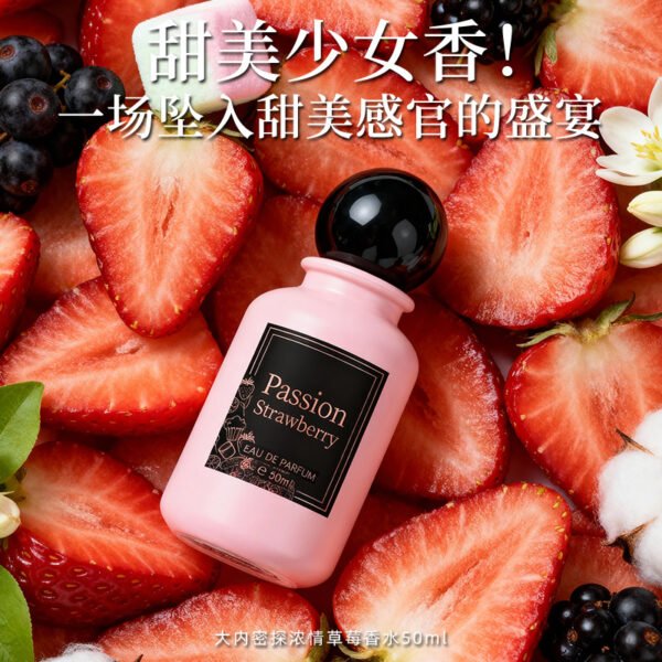 Ouchi Secret Agent Strawberry Perfume 50ml | Sweet Girly Long-Lasting Fragrance | Women & Students – PahelaPride