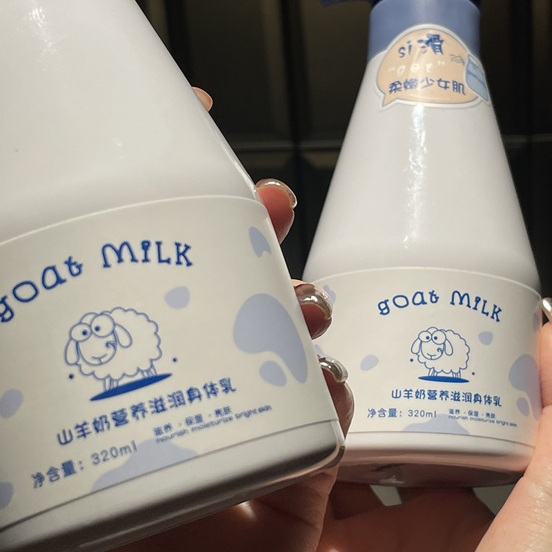 goat milk body lotion | deep moisturizing & long lasting hydration goat milk body lotion | deep moisturizing & long lasting hydration