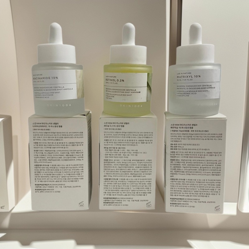 skin1004 madagascar centella niacinamide 10% boosting shot ampoule 30ml skin1004 madagascar centella niacinamide 10% boosting shot ampoule 30ml