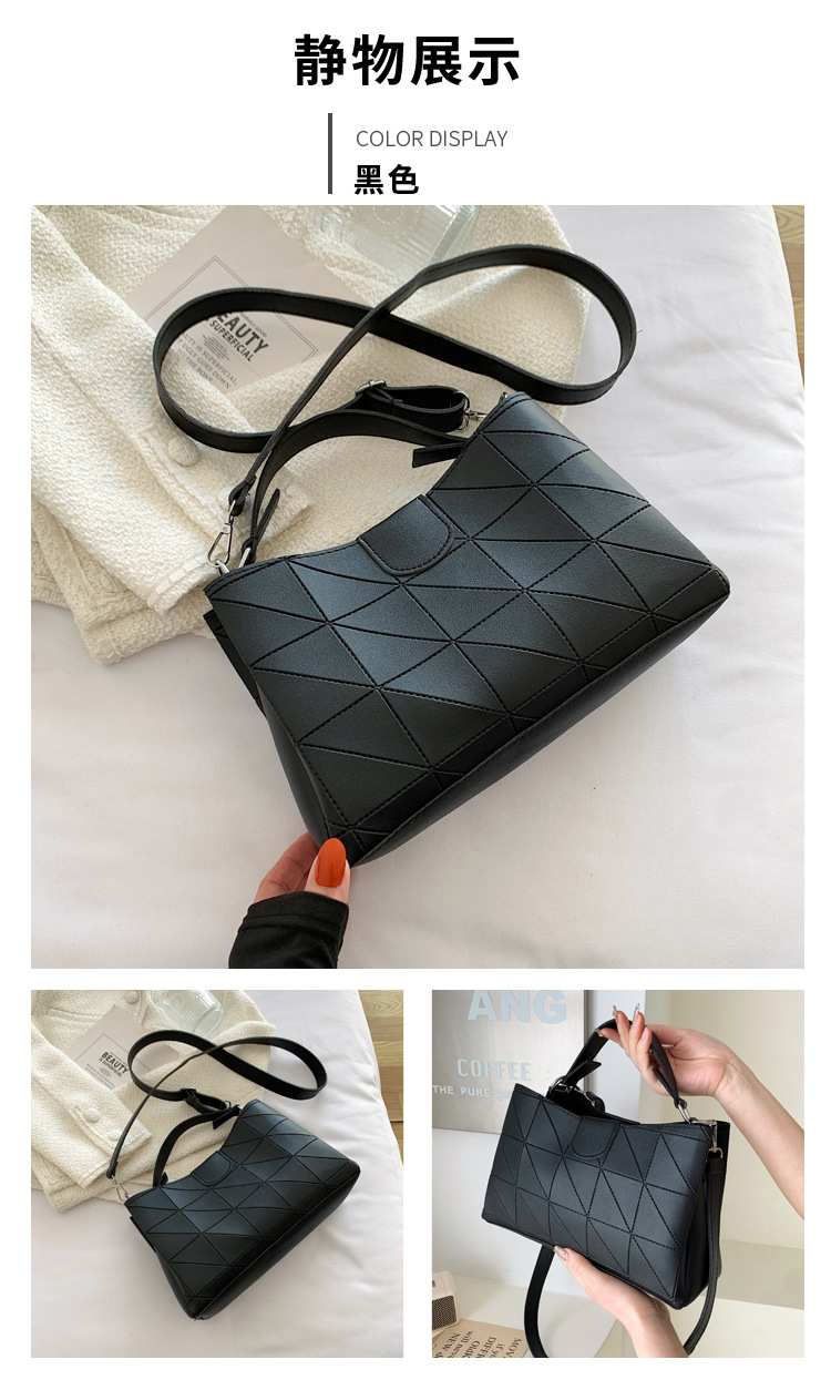 geometric quilted pu leather crossbody shoulder bag | korean style women's handbag geometric quilted pu leather crossbody shoulder bag | korean style women's handbag