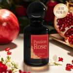 ouchi secret detective rose perfume 50ml | long lasting floral fragrance | perfect gift for women & students – pahelapride