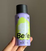 befe – sea salt & apple body mist | fresh all day fragrance | 80ml