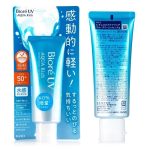 biore uv aqua rich watery essence spf 50+ pa++++ | japan original sunscreen