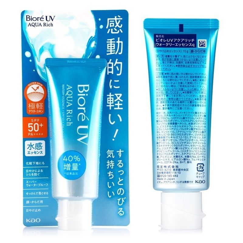 biore uv aqua rich watery essence spf 50+ pa++++ | japan original sunscreen biore uv aqua rich watery essence spf 50+ pa++++ | japan original sunscreen