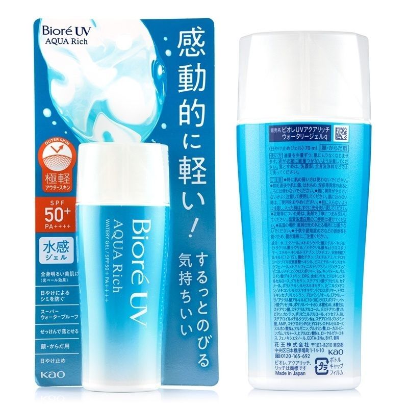 biore uv aqua rich watery essence spf 50+ pa++++ | japan original sunscreen biore uv aqua rich watery essence spf 50+ pa++++ | japan original sunscreen