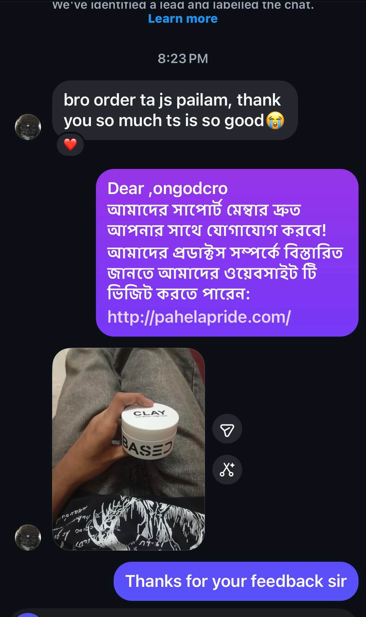 Customer Review 5