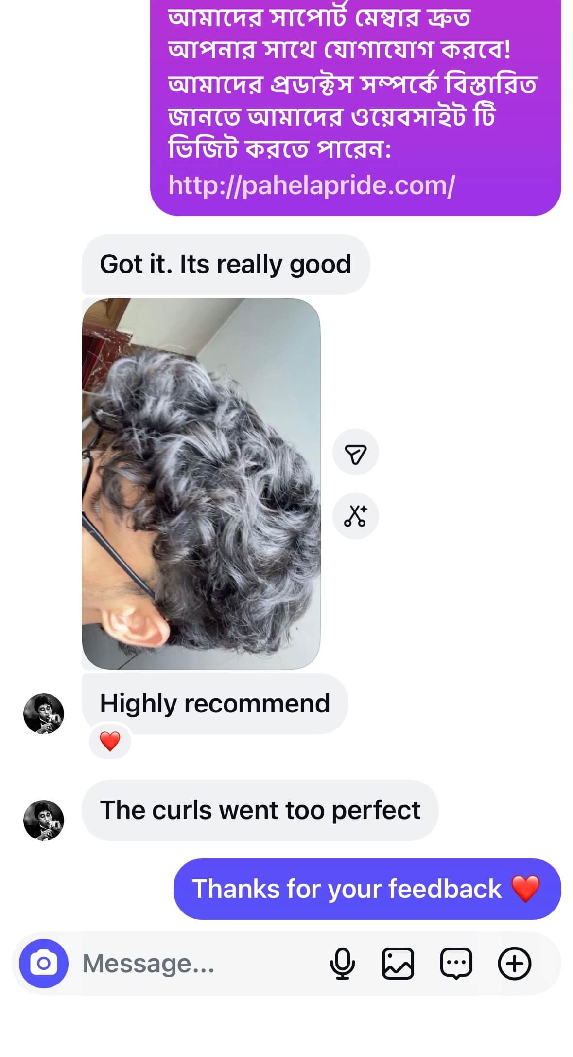 Customer Review 1