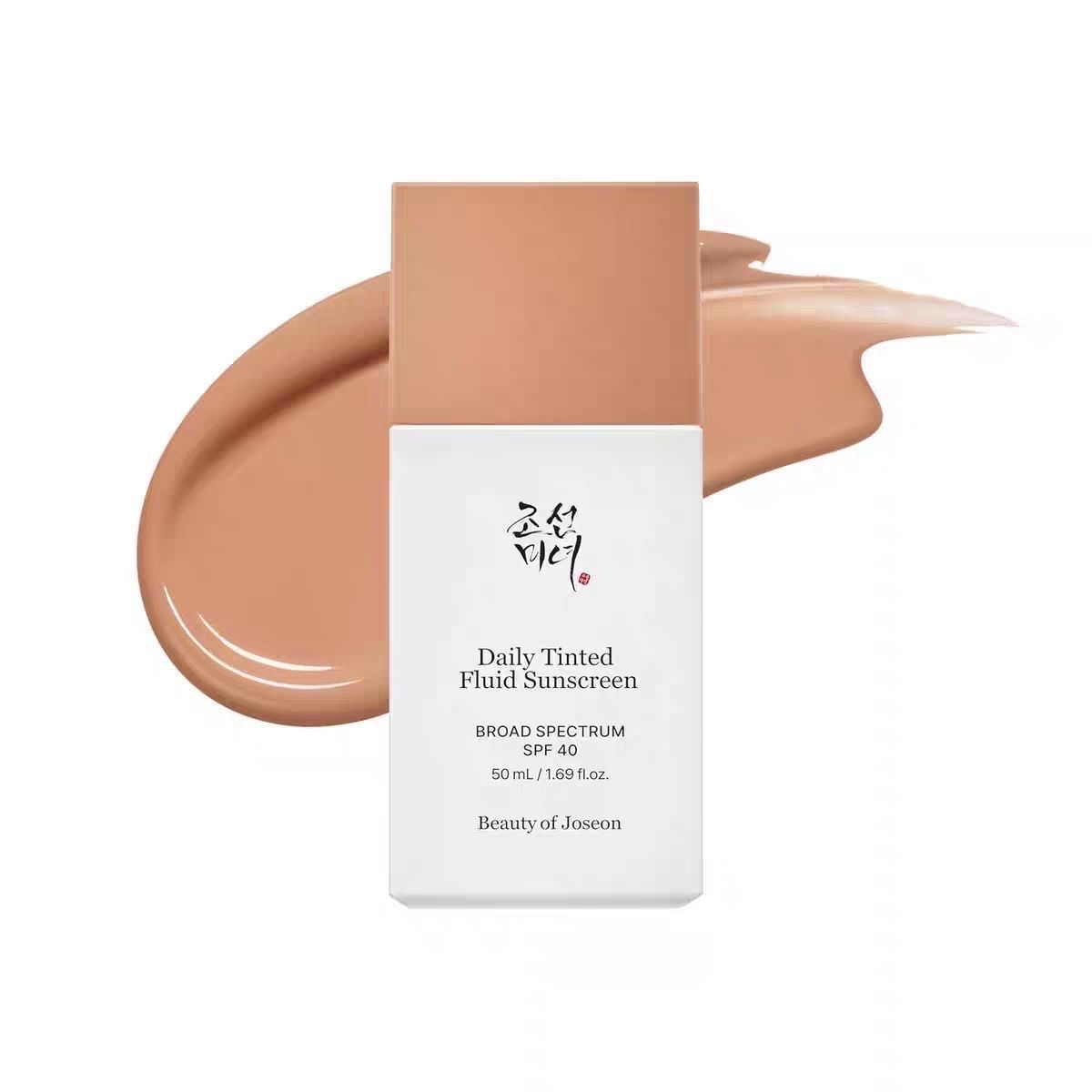 beauty of joseon daily tinted fluid sunscreen spf 40 pa++++ | 50ml korean sunscreen beauty of joseon daily tinted fluid sunscreen spf 40 pa++++ | 50ml korean sunscreen