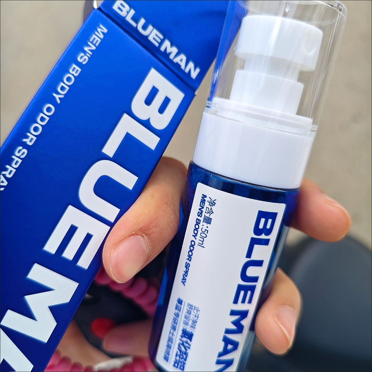 blueman aluminum chloride deodorant & antiperspirant spray – men's body odor control | 50ml | pahelapride bangladesh blueman aluminum chloride deodorant & antiperspirant spray – men's body odor control | 50ml | pahelapride bangladesh