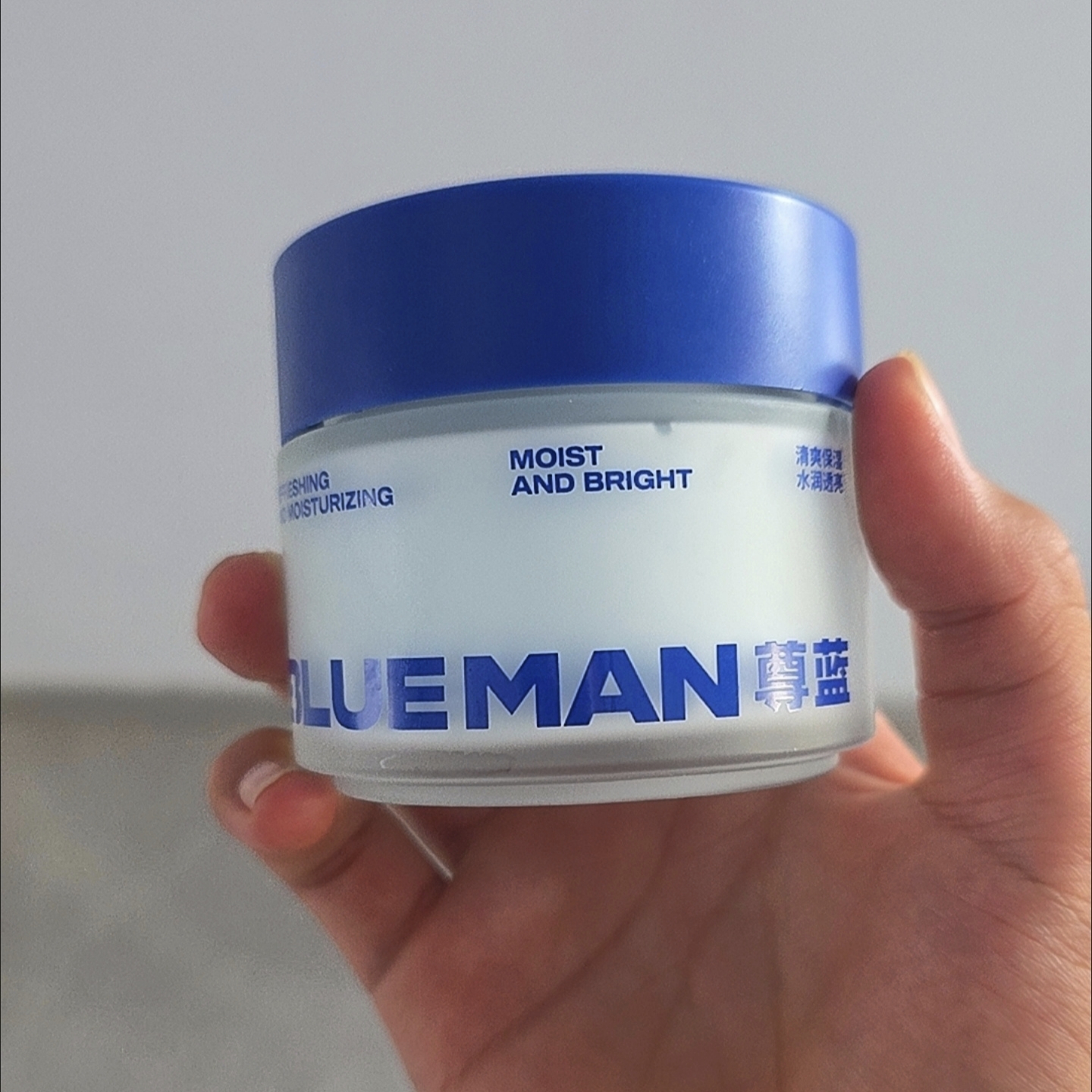 blueman niacinamide moisturizing face cream – men দের জন্য hydrating lotion | pahelapride.com blueman niacinamide moisturizing face cream – men দের জন্য hydrating lotion | pahelapride.com