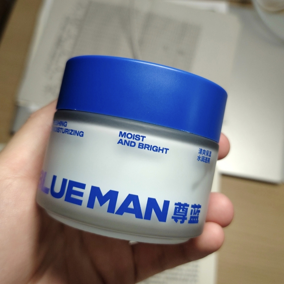 blueman niacinamide moisturizing face cream – men দের জন্য hydrating lotion | pahelapride.com blueman niacinamide moisturizing face cream – men দের জন্য hydrating lotion | pahelapride.com