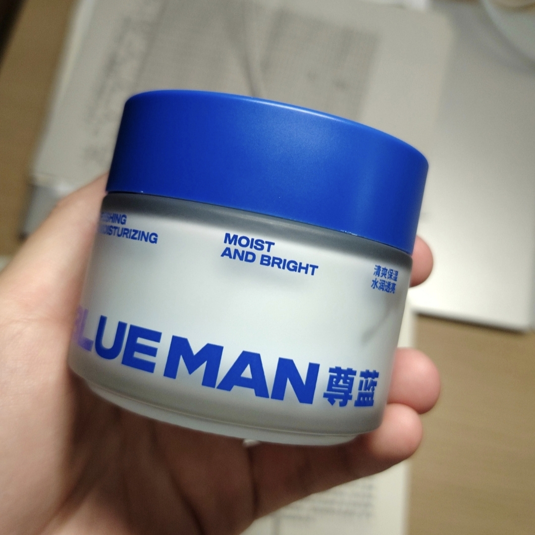 blueman niacinamide moisturizing face cream – men দের জন্য hydrating lotion | pahelapride.com blueman niacinamide moisturizing face cream – men দের জন্য hydrating lotion | pahelapride.com