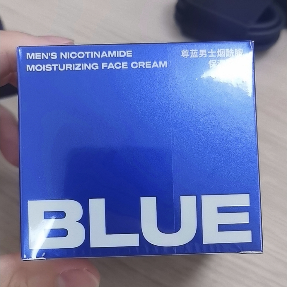 blueman niacinamide moisturizing face cream – men দের জন্য hydrating lotion | pahelapride.com blueman niacinamide moisturizing face cream – men দের জন্য hydrating lotion | pahelapride.com